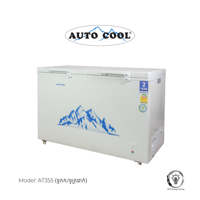 Auto Cool – AT-355 - Image 3
