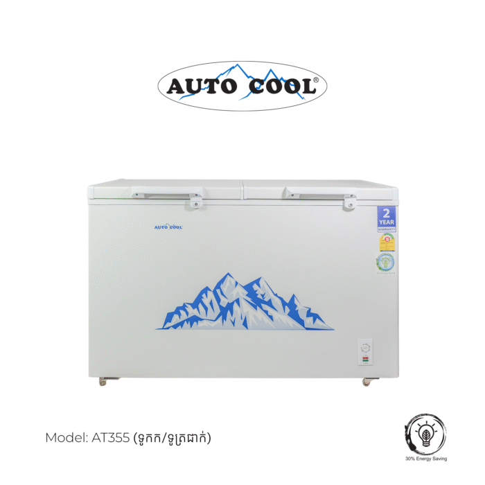Auto Cool – AT-355