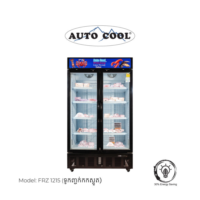 Auto Cool – FRZ1215
