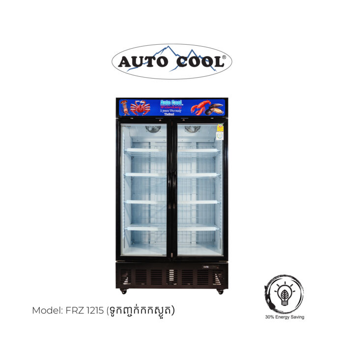 Auto Cool – FRZ1215 - Image 3