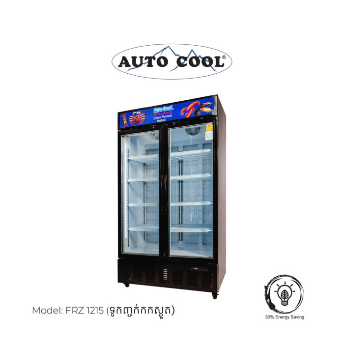 Auto Cool – FRZ1215 - Image 2
