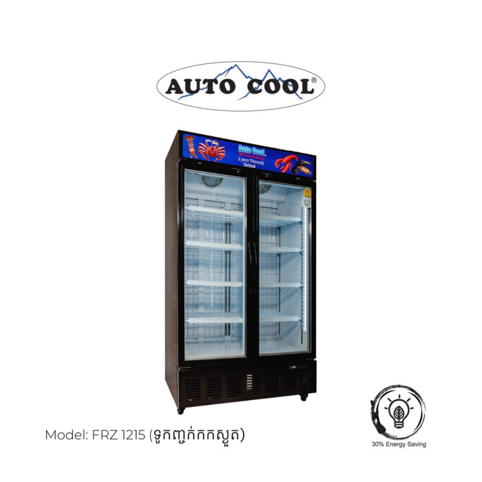 Auto Cool – FRZ1215 - Image 4