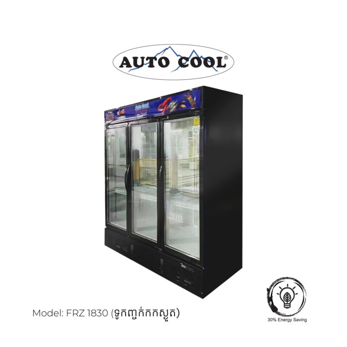 Auto Cool – FRZ1830 - Image 2