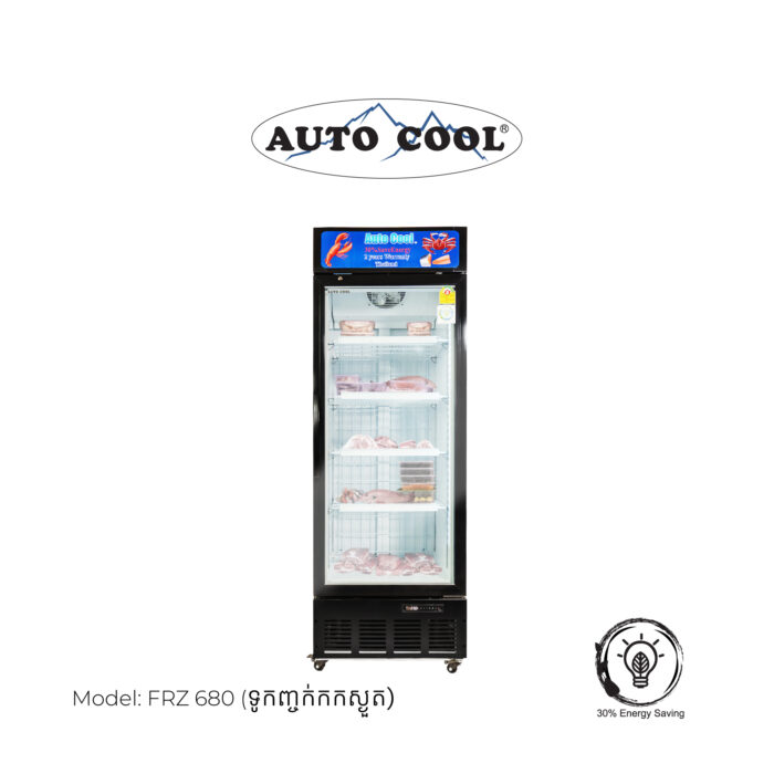 Auto Cool – FRZ680