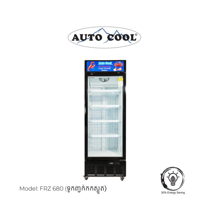Auto Cool – FRZ680 - Image 3