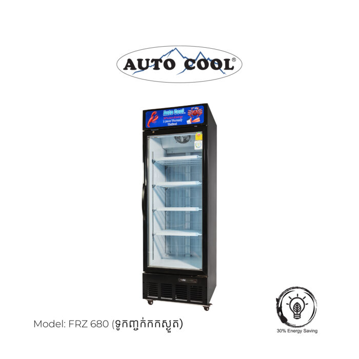 Auto Cool – FRZ680 - Image 2