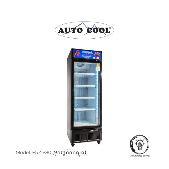 Auto Cool – FRZ680 - Image 4